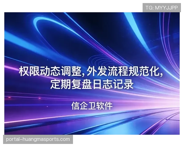 深度复盘：半自动越位系统在关键战役中的三次介入，技术日志显示无误但判罚仍引争议